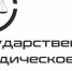 Будет проводиться прием граждан по оказанию бесплатной юридической помощи - Кыштовский район