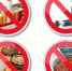 О ВРЕДЕ КУРИТЕЛЬНОЙ НИКОТИНОСОДЕРЖАЩЕЙ ПРОДУКЦИИ - Кыштовский район